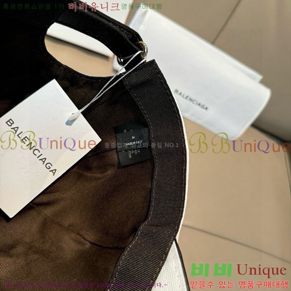 �������� �߷��þư� ���� B6523080-1