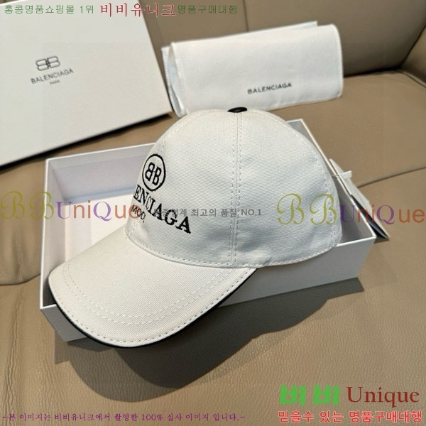 �������� �߷��þư� ���� B6523080-1