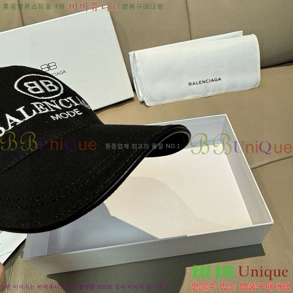 �������� �߷��þư� ���� B6523080-2