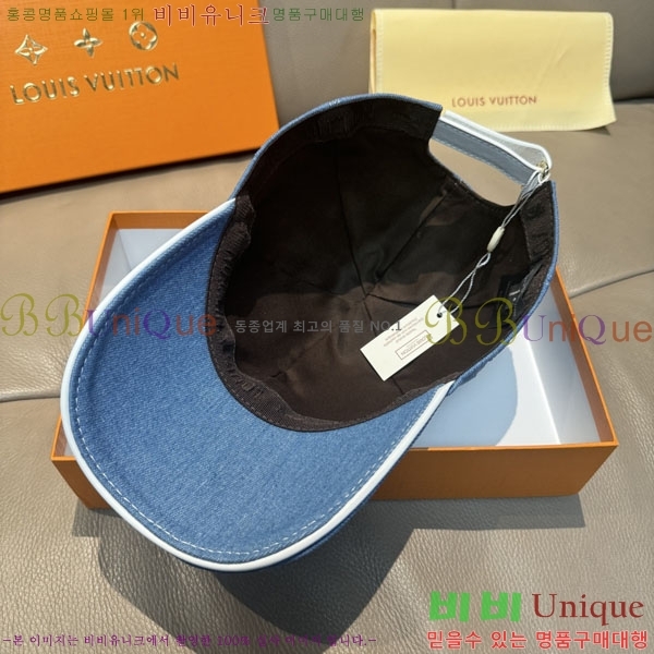 ���̺��� ���� LV50167-3