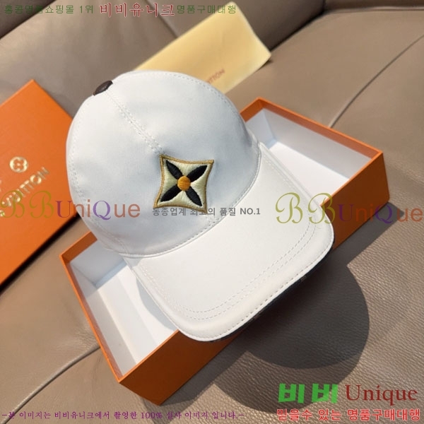 ���̺��� ���� LV50166-1