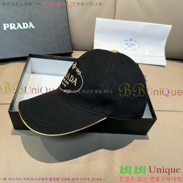 ����� ���� PR2568167-2