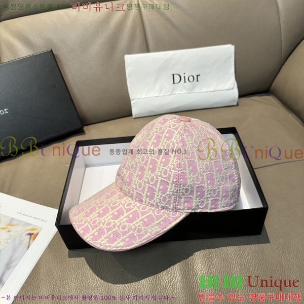 ��� ���� DR2631900-5
