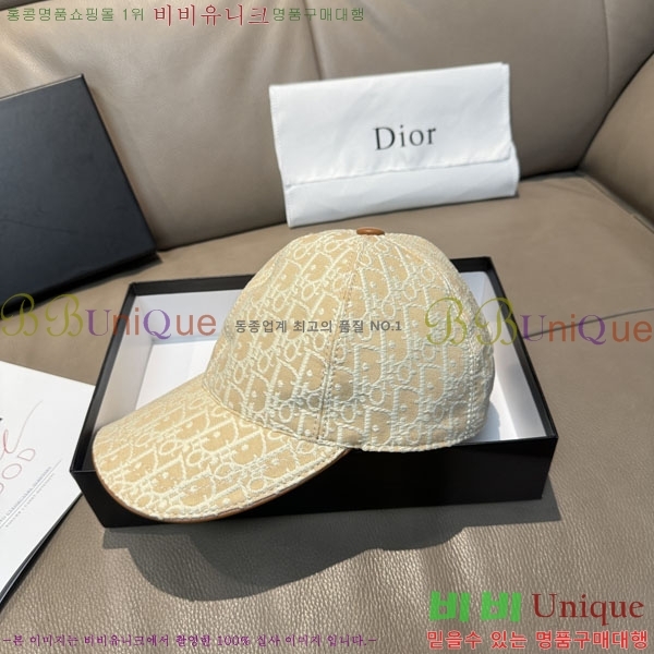 ��� ���� DR2631900-4