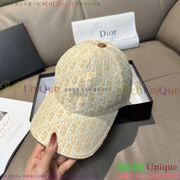 ��� ���� DR2631900-4