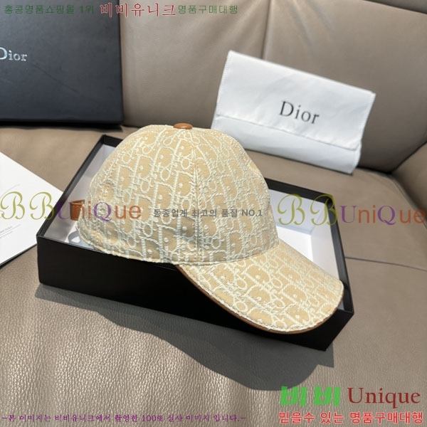 ��� ���� DR2631900-4