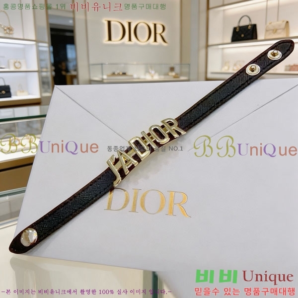 ��� ���� DO3445634-3