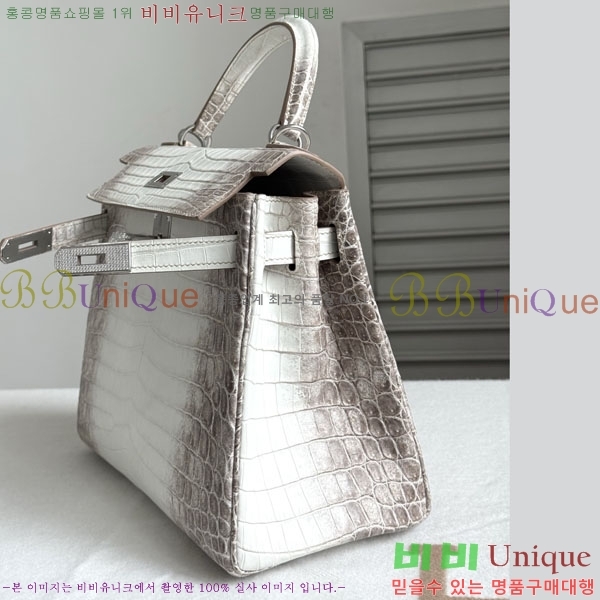 #�����޽� ������� �̸��� 28CM H30550-200 (����ǰ)
