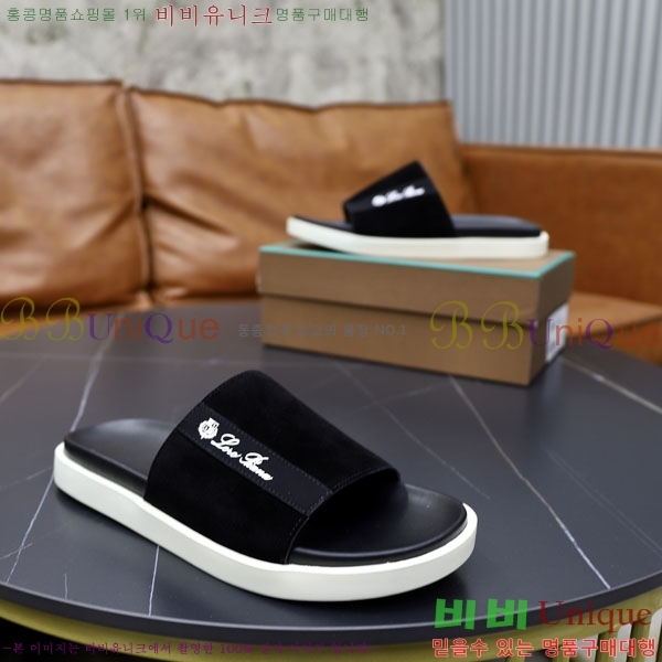 ���� �η��ǾƳ� ����/������ LP86125-6