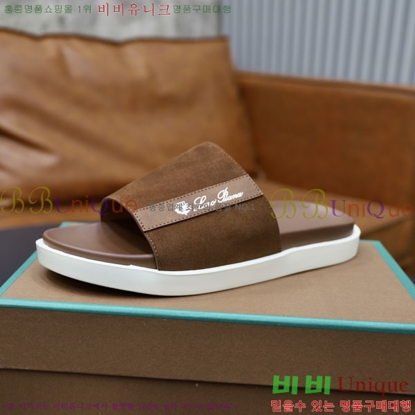 ���� �η��ǾƳ� ����/������ LP86125-1
