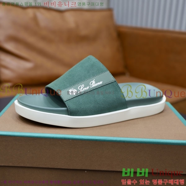 ���� �η��ǾƳ� ����/������ LP86125-3