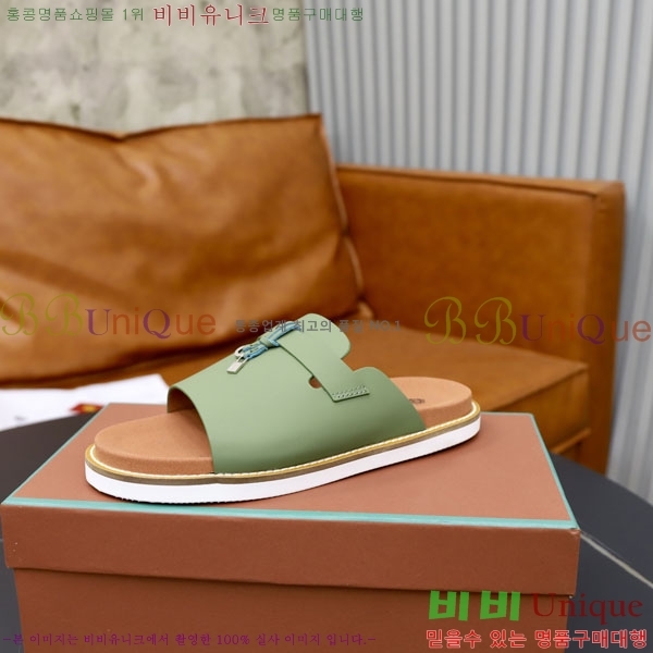 ���� �η��ǾƳ� ����/������ LP86124-1