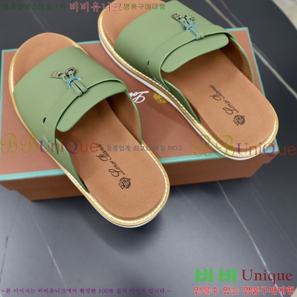 ���� �η��ǾƳ� ����/������ LP86124-1