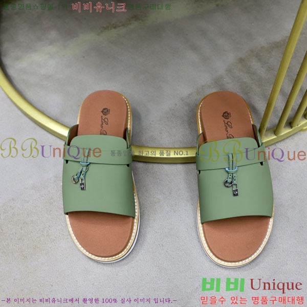 ���� �η��ǾƳ� ����/������ LP86124-1