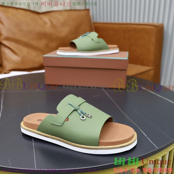 ���� �η��ǾƳ� ����/������ LP86124-1