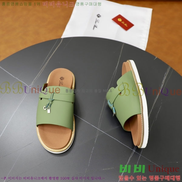 ���� �η��ǾƳ� ����/������ LP86124-1