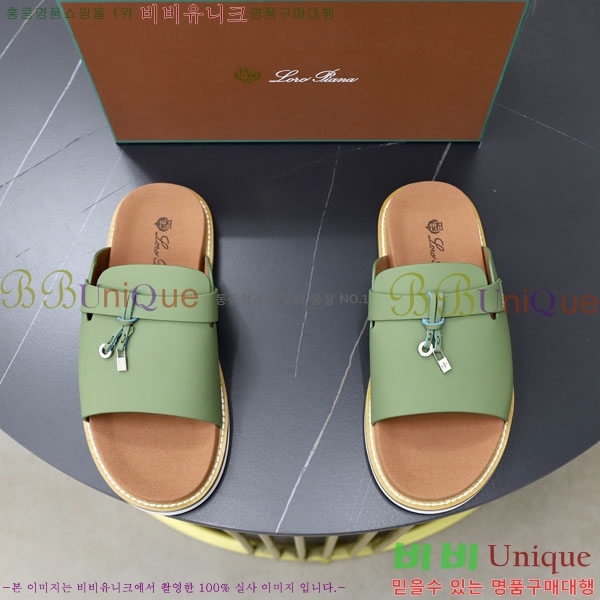 ���� �η��ǾƳ� ����/������ LP86124-1
