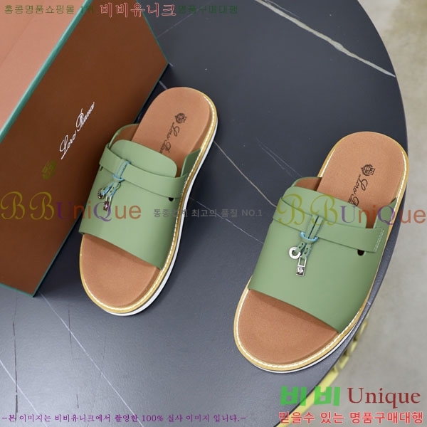 ���� �η��ǾƳ� ����/������ LP86124-1