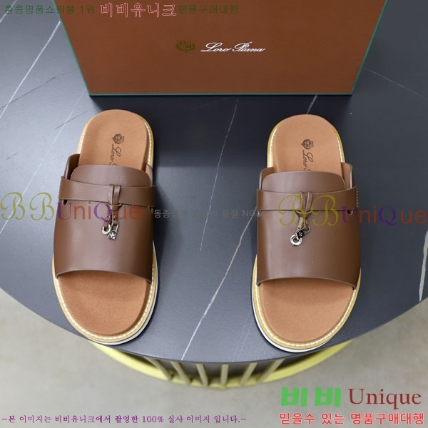 ���� �η��ǾƳ� ����/������ LP86124-2