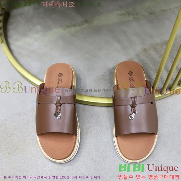 ���� �η��ǾƳ� ����/������ LP86124-2