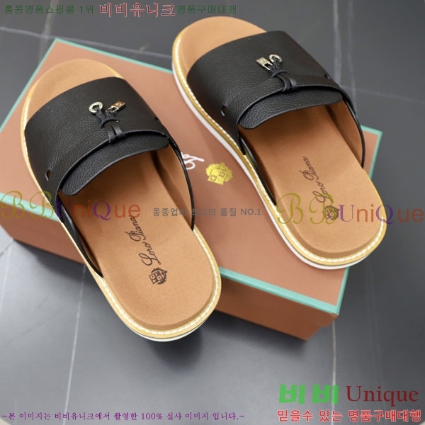 ���� �η��ǾƳ� ����/������ LP86124-3