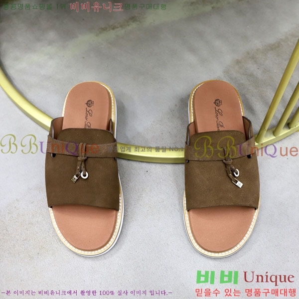 ���� �η��ǾƳ� ����/������ LP86124-4