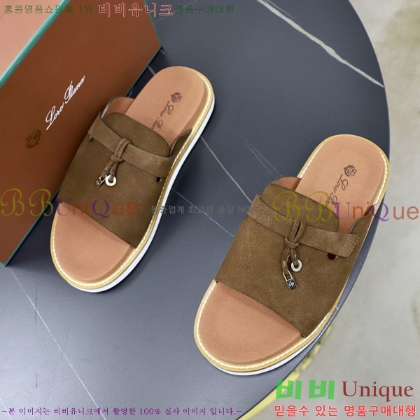 ���� �η��ǾƳ� ����/������ LP86124-4