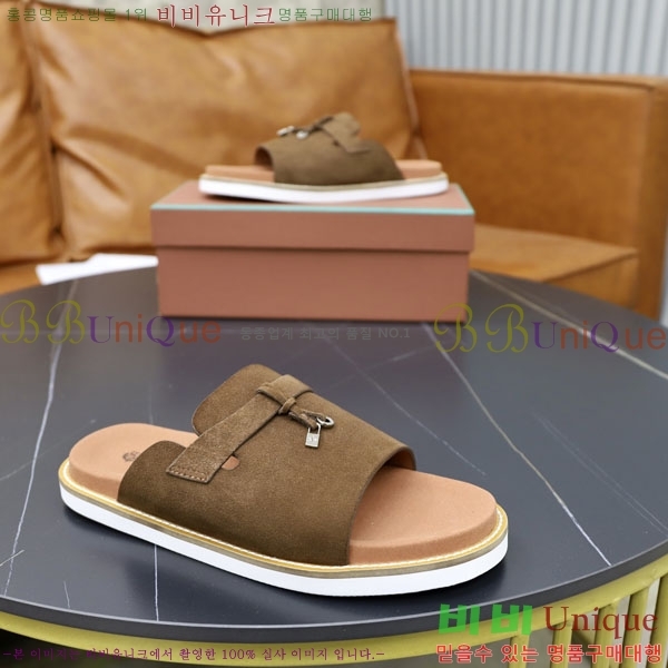 ���� �η��ǾƳ� ����/������ LP86124-4