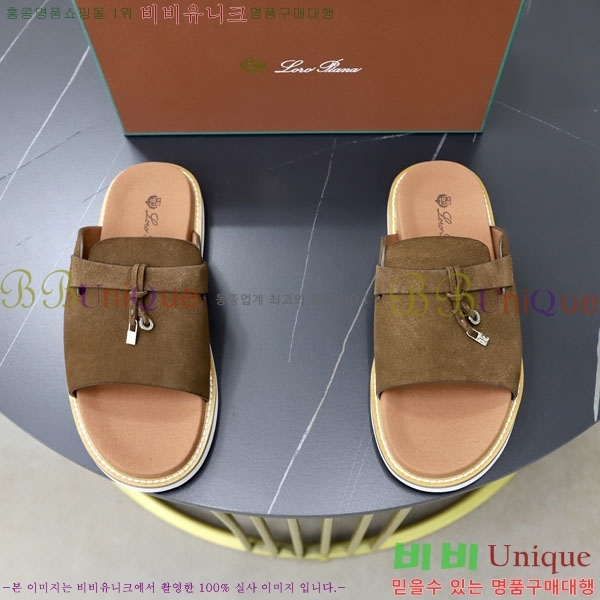 ���� �η��ǾƳ� ����/������ LP86124-4