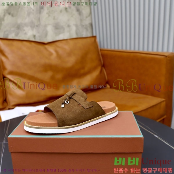 ���� �η��ǾƳ� ����/������ LP86124-4