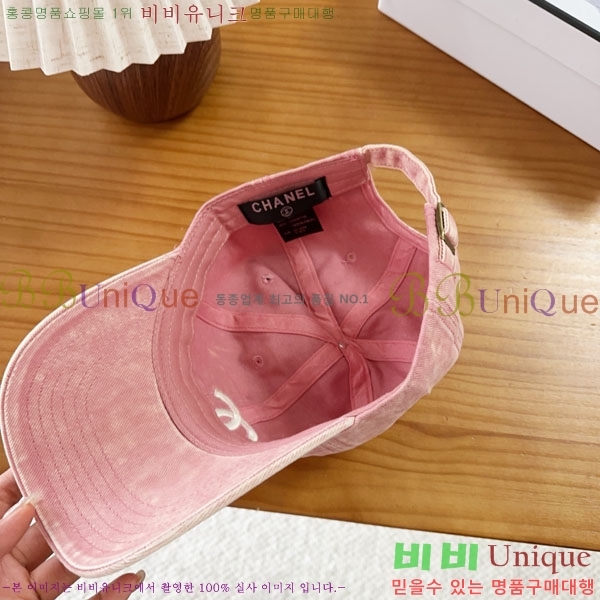 ��* ���� CH2520946-3