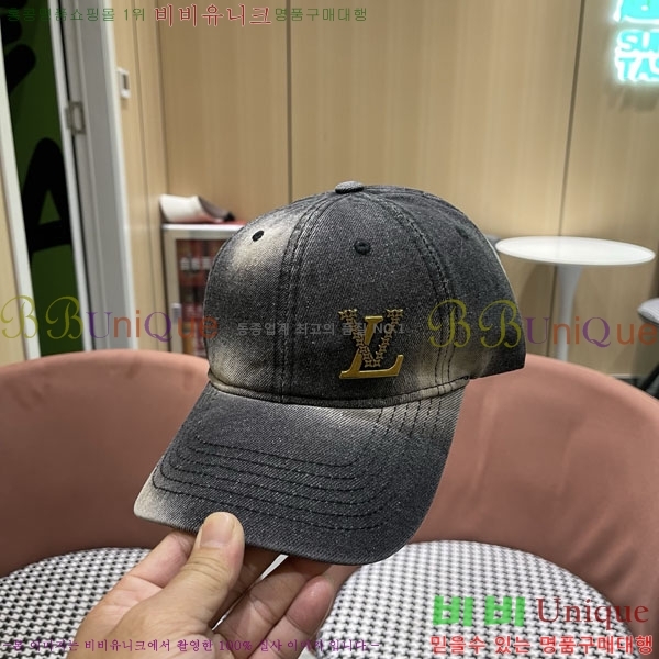 ���̺��� ���� LV50177-2