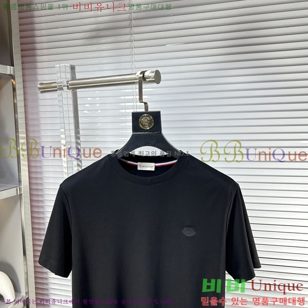 ���� ��**�� ���� Ƽ���� MO912775-1