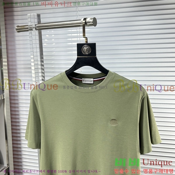 ���� ��**�� ���� Ƽ���� MO912775-2
