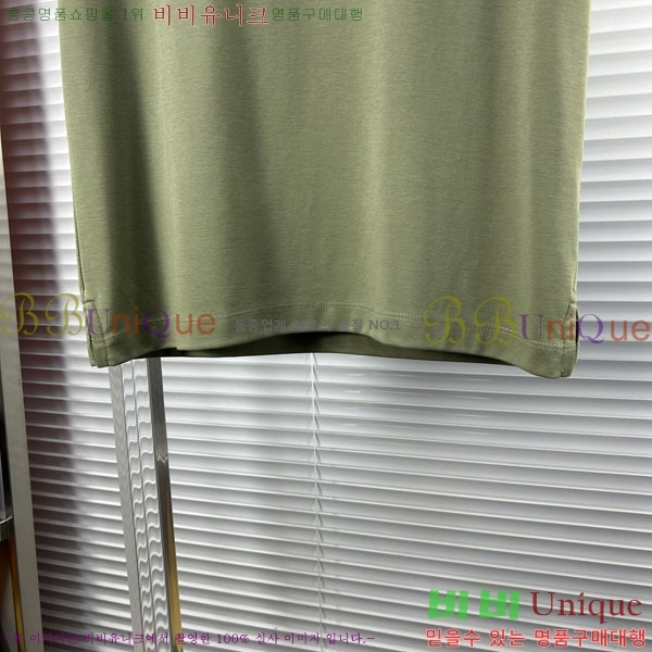 ���� ��**�� ���� Ƽ���� MO912775-2
