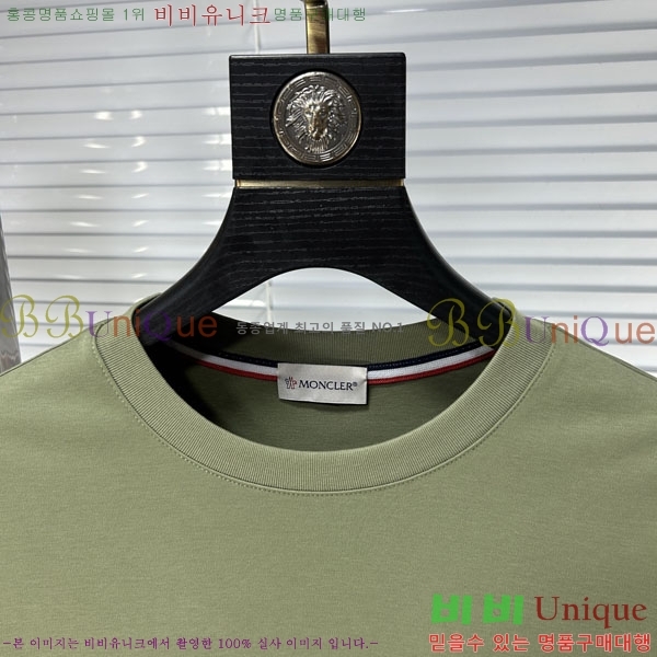 ���� ��**�� ���� Ƽ���� MO912775-2