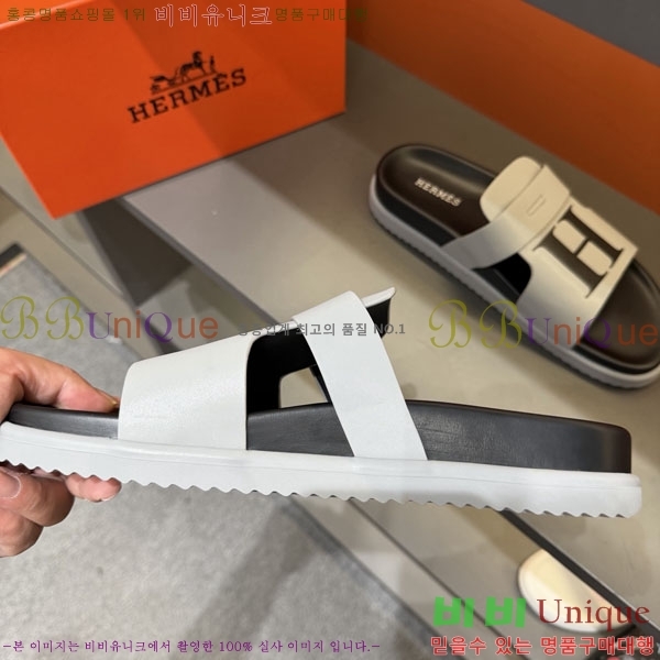 ���� �����޽� ����/������ H902273-3