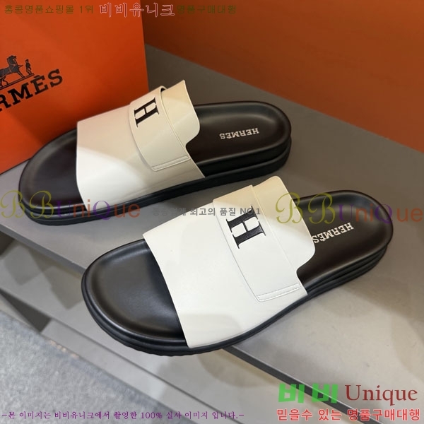 ���� �����޽� ����/������ H902272-2