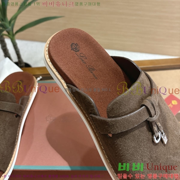 ���� �η��ǾƳ� ����/������ LP86126-1