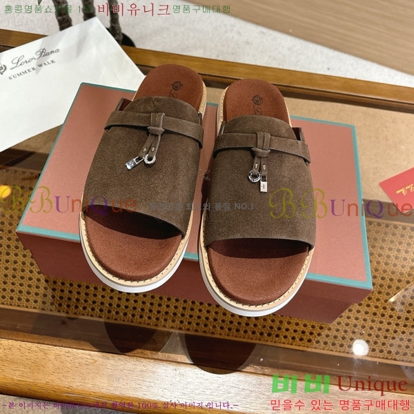 ���� �η��ǾƳ� ����/������ LP86126-1