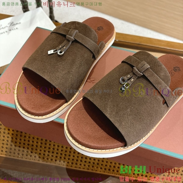 ���� �η��ǾƳ� ����/������ LP86126-1