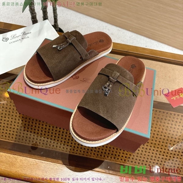 ���� �η��ǾƳ� ����/������ LP86126-1