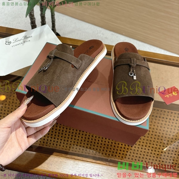 ���� �η��ǾƳ� ����/������ LP86126-1