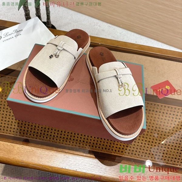 ���� �η��ǾƳ� ����/������ LP86126-4