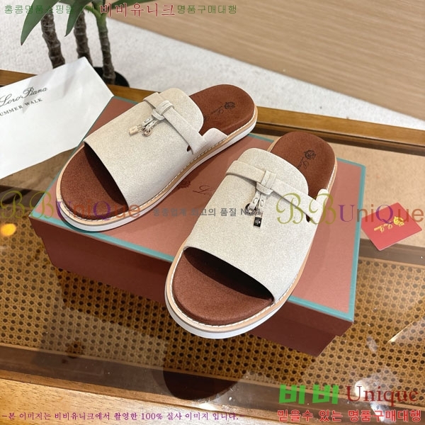 ���� �η��ǾƳ� ����/������ LP86126-4