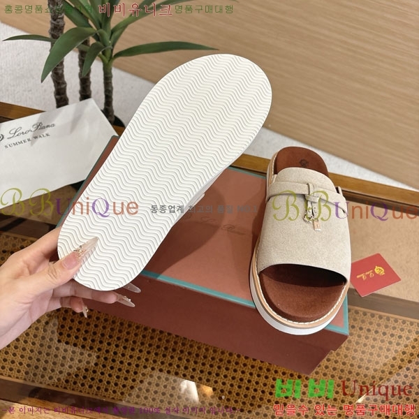 ���� �η��ǾƳ� ����/������ LP86126-4