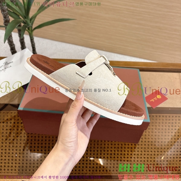 ���� �η��ǾƳ� ����/������ LP86126-4