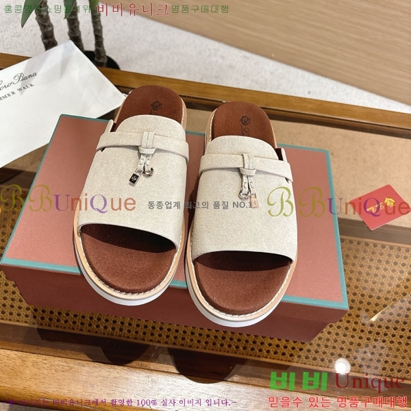 ���� �η��ǾƳ� ����/������ LP86126-4