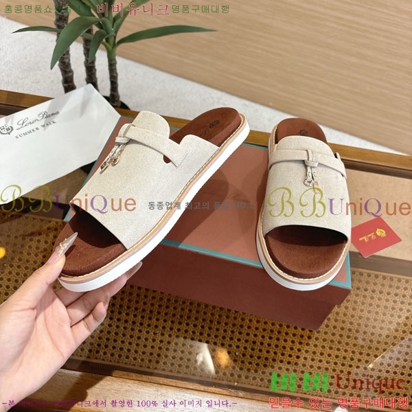 ���� �η��ǾƳ� ����/������ LP86126-4
