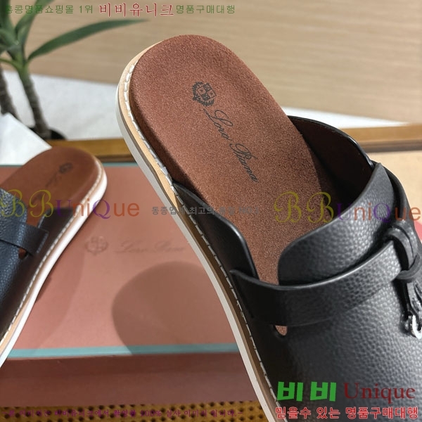 ���� �η��ǾƳ� ����/������ LP86126-2